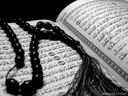 Quranf